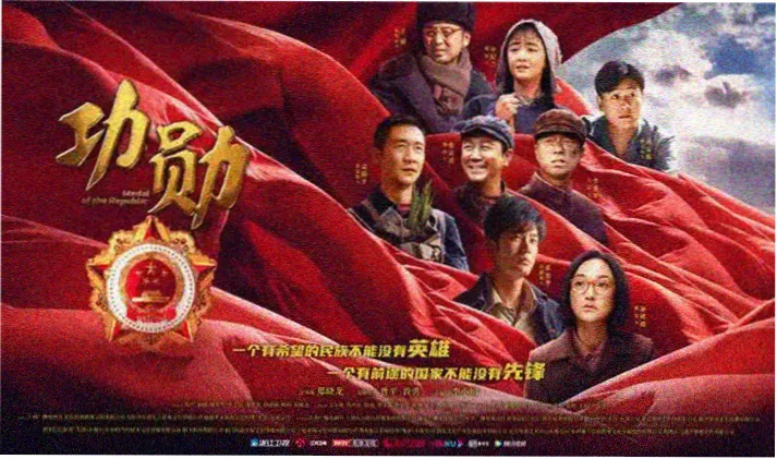陈道明版刘邦 楚汉传奇完整版剧照