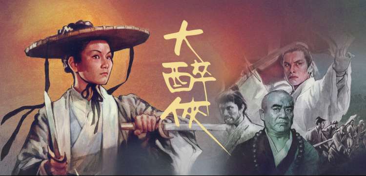 垓下之围 楚汉传奇完整版战争场面