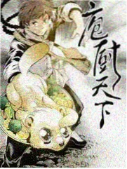 楚汉传奇完整版版本对照
